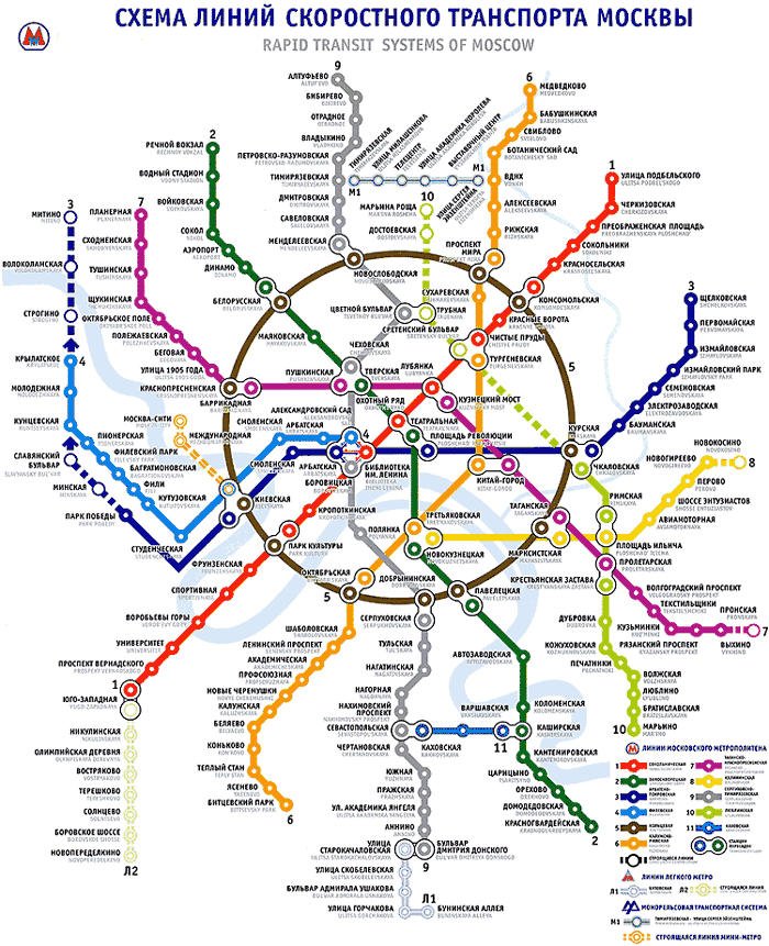 Московский метрополитен -- Схема линий