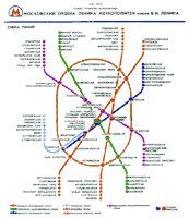 Такой схема метро стала в 1979 году