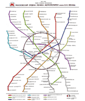 Схема метро 1983 года