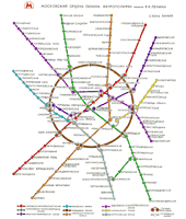 Схема метро 1986 года