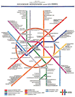 Схема метро москвы 1987 года